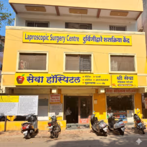 Seva Hospital Sangvi Pune
