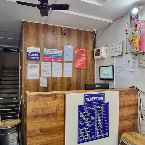 Seva Hospital Interior 3